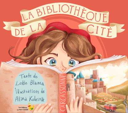 La bibliothèque de la Cité